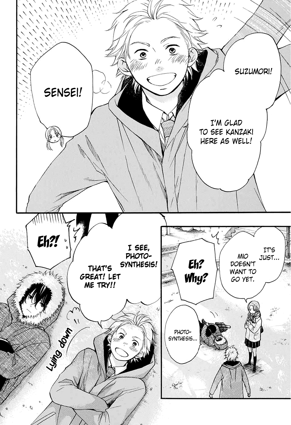 Kono Oto Tomare! Sounds Of Life chapter 43 - page 19