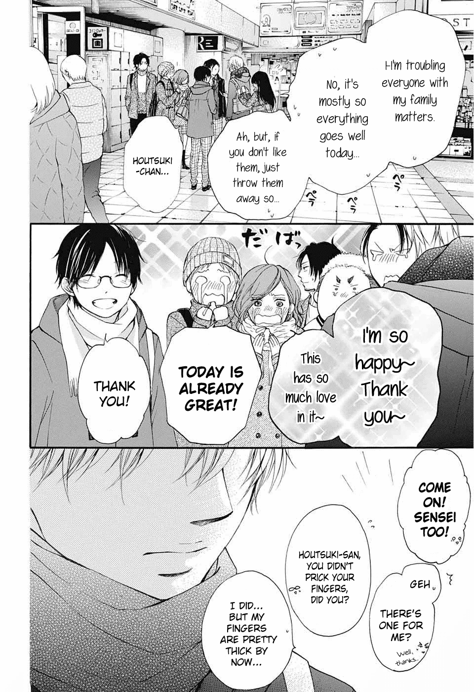 Kono Oto Tomare! Sounds Of Life chapter 43 - page 35