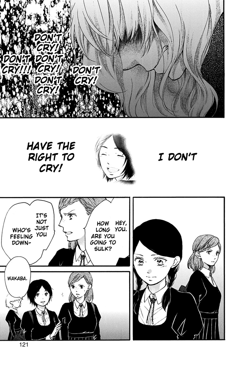 Kono Oto Tomare! Sounds Of Life chapter 54 - page 19