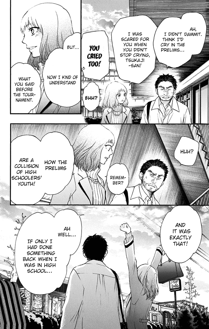 Kono Oto Tomare! Sounds Of Life chapter 54 - page 34