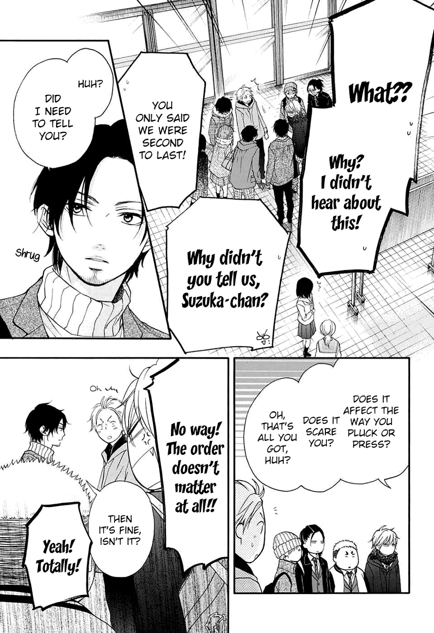 Kono Oto Tomare! Sounds Of Life chapter 44 - page 16