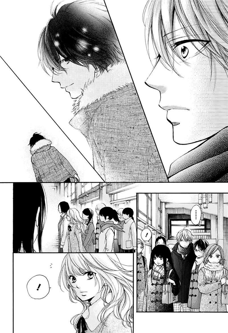 Kono Oto Tomare! Sounds Of Life chapter 44 - page 19