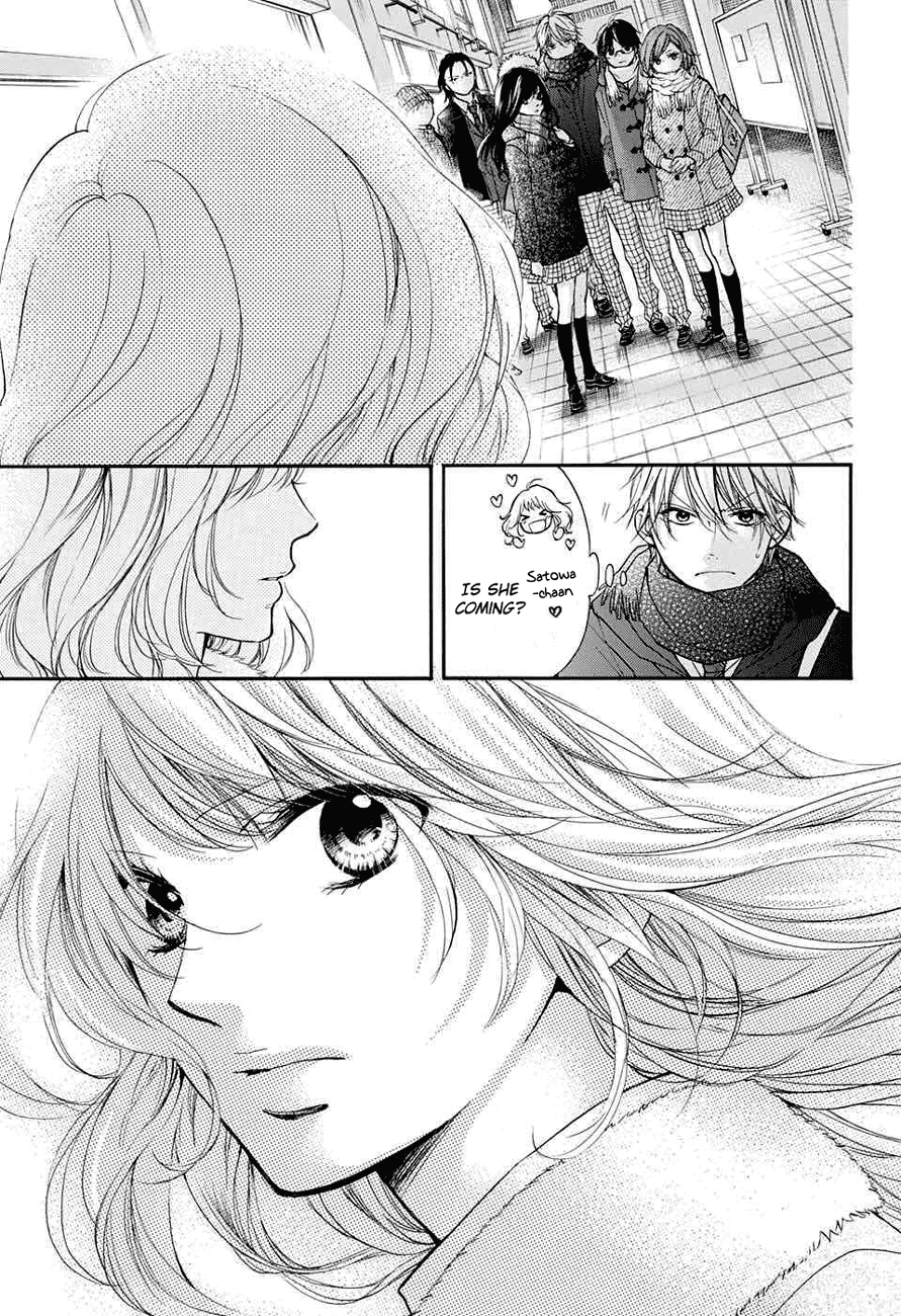 Kono Oto Tomare! Sounds Of Life chapter 44 - page 20