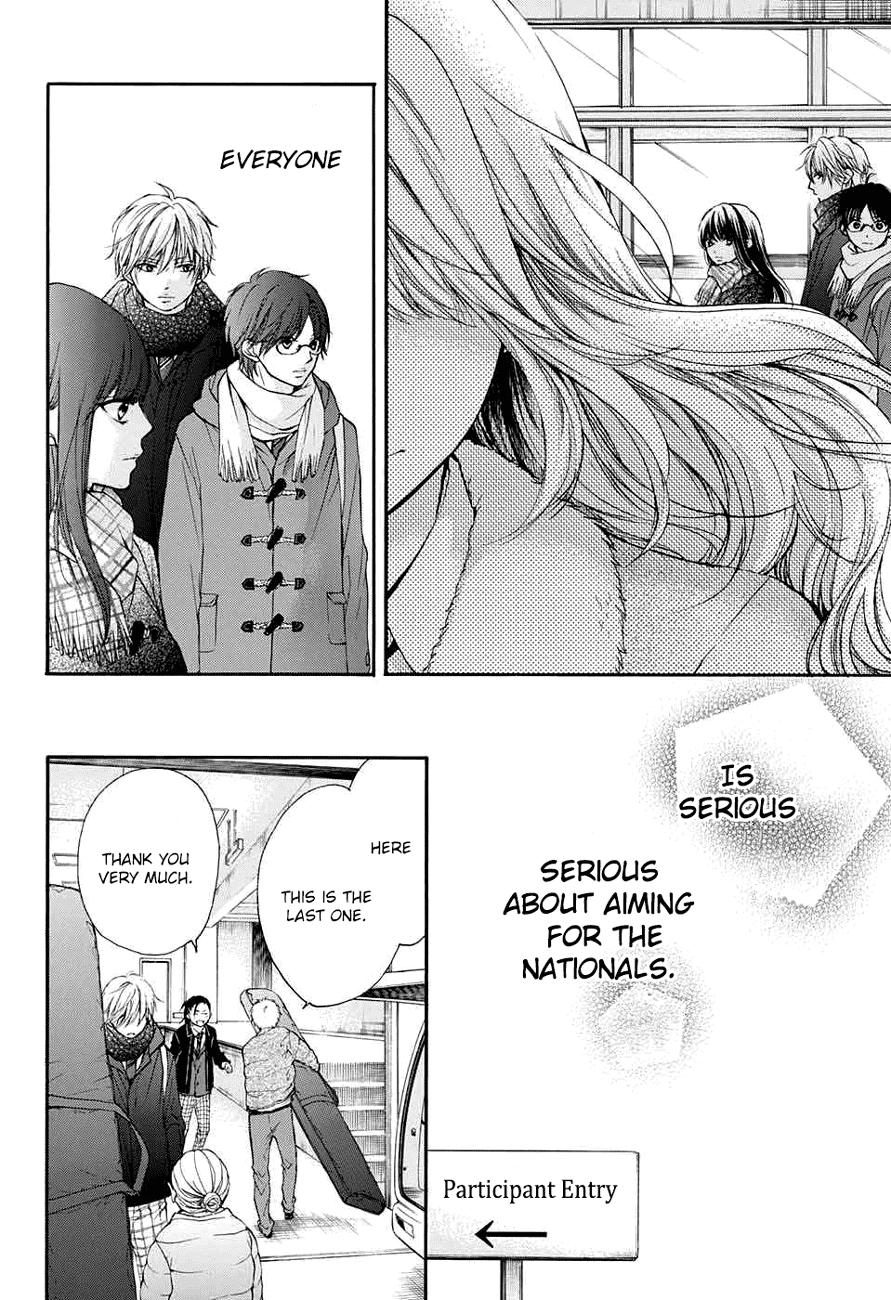 Kono Oto Tomare! Sounds Of Life chapter 44 - page 21