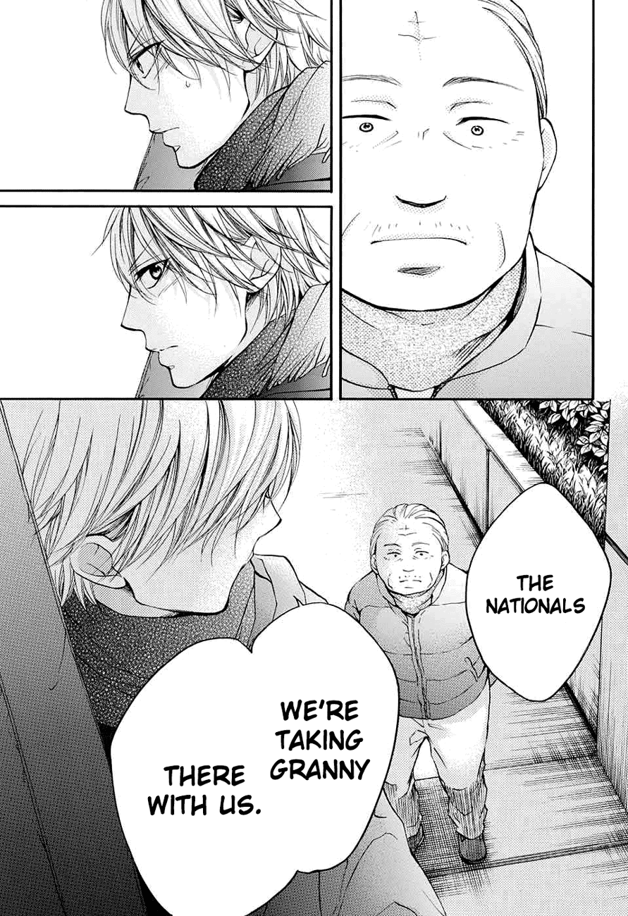 Kono Oto Tomare! Sounds Of Life chapter 44 - page 24