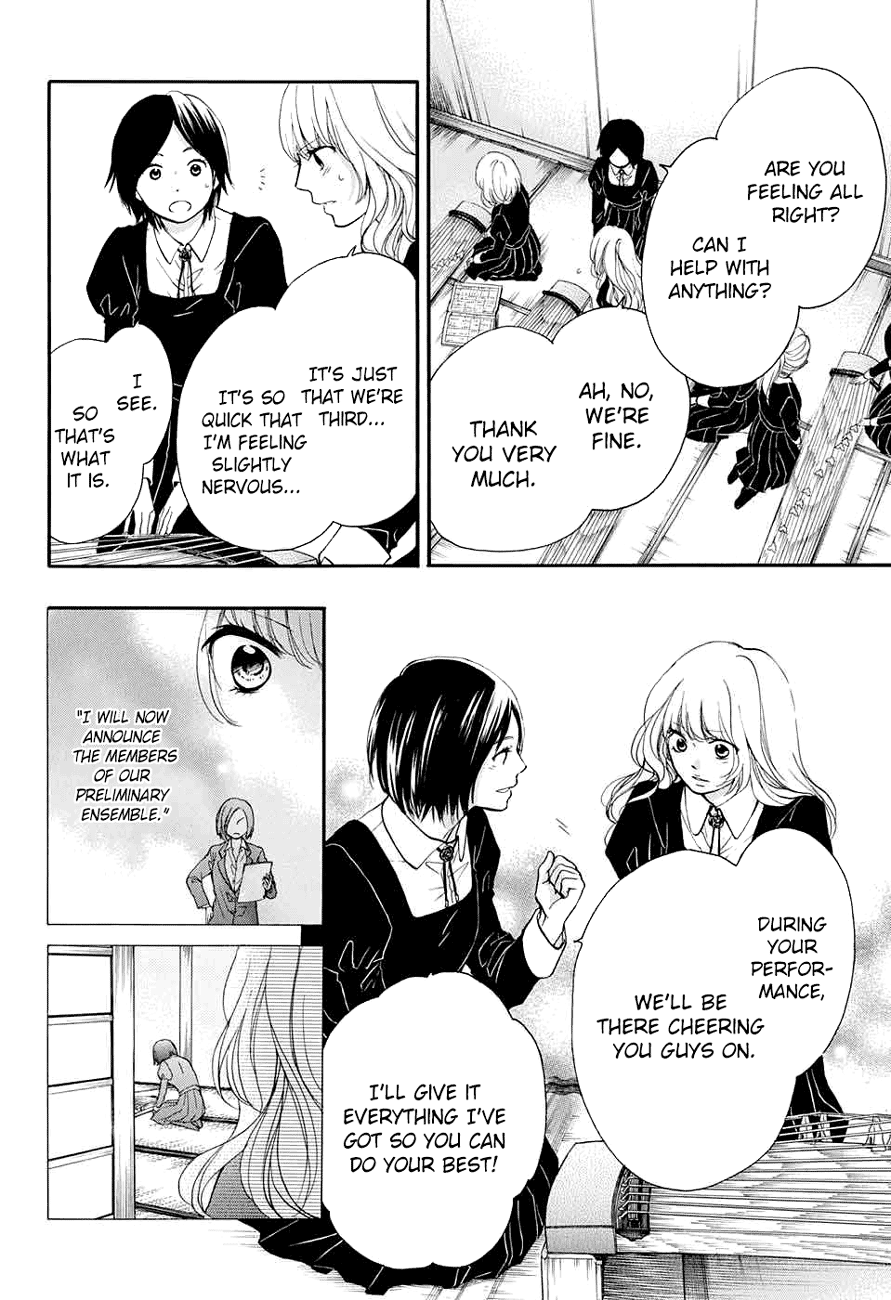 Kono Oto Tomare! Sounds Of Life chapter 44 - page 29