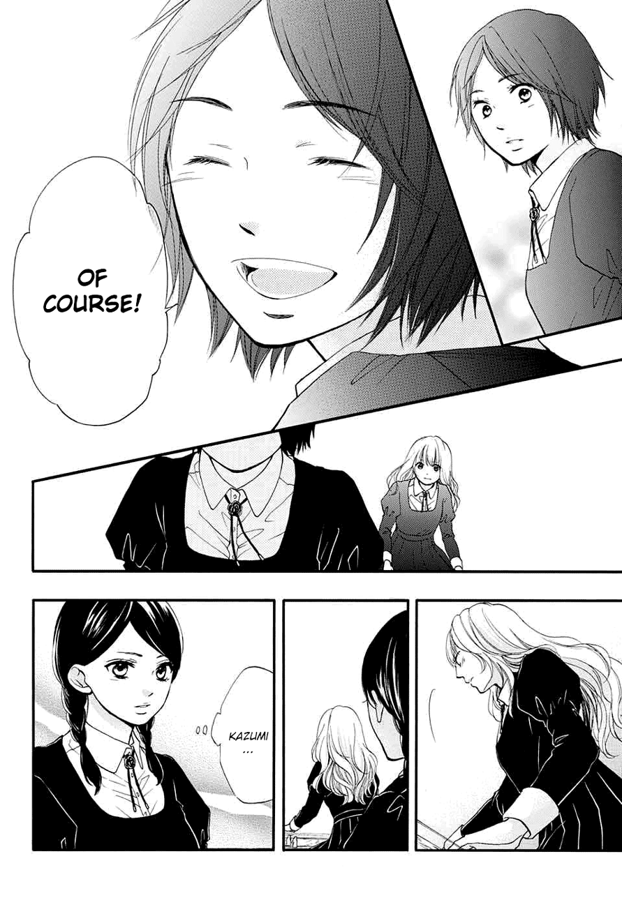 Kono Oto Tomare! Sounds Of Life chapter 44 - page 31