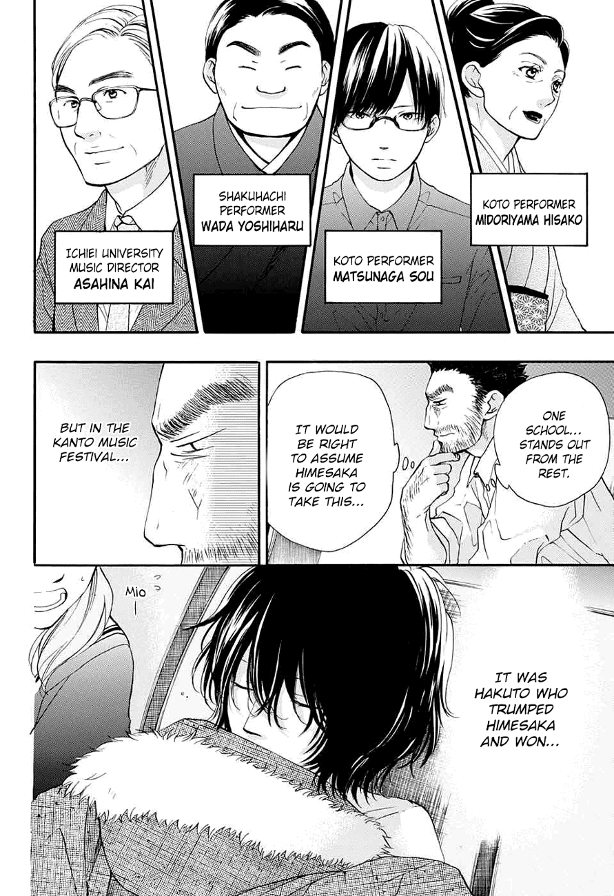 Kono Oto Tomare! Sounds Of Life chapter 44 - page 40