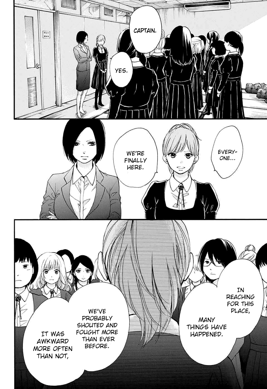 Kono Oto Tomare! Sounds Of Life chapter 44 - page 46