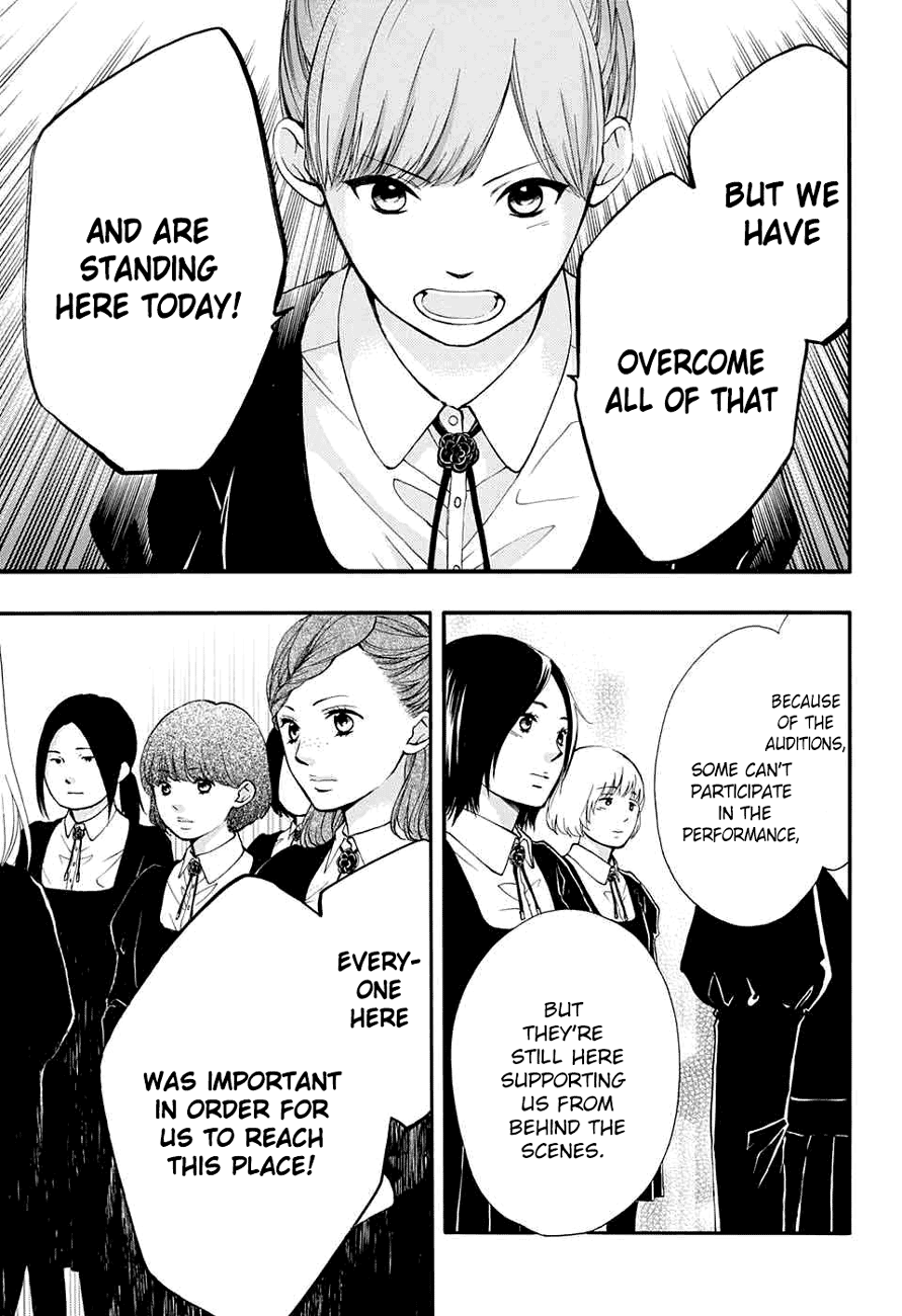 Kono Oto Tomare! Sounds Of Life chapter 44 - page 47