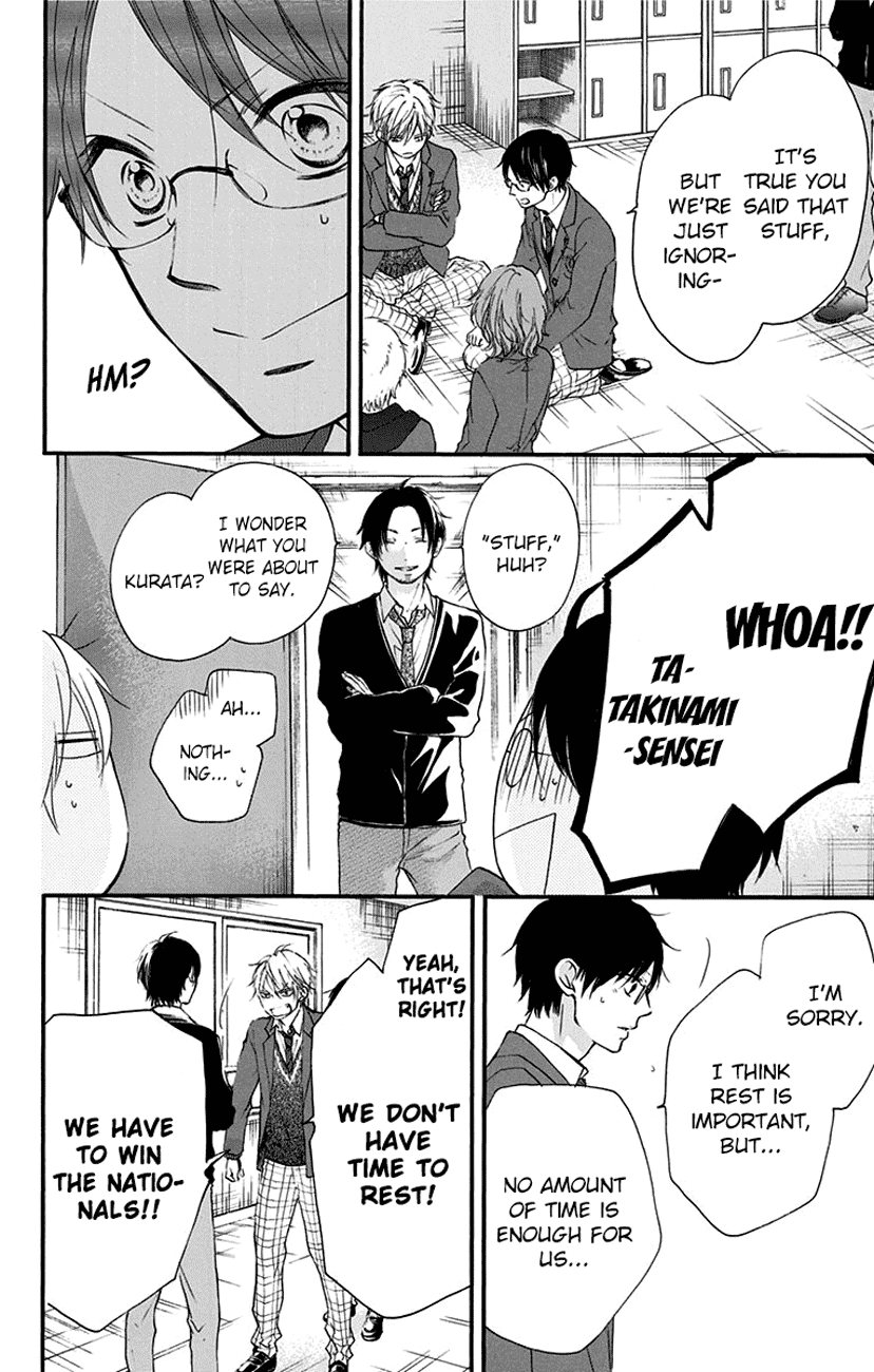 Kono Oto Tomare! Sounds Of Life chapter 55 - page 10