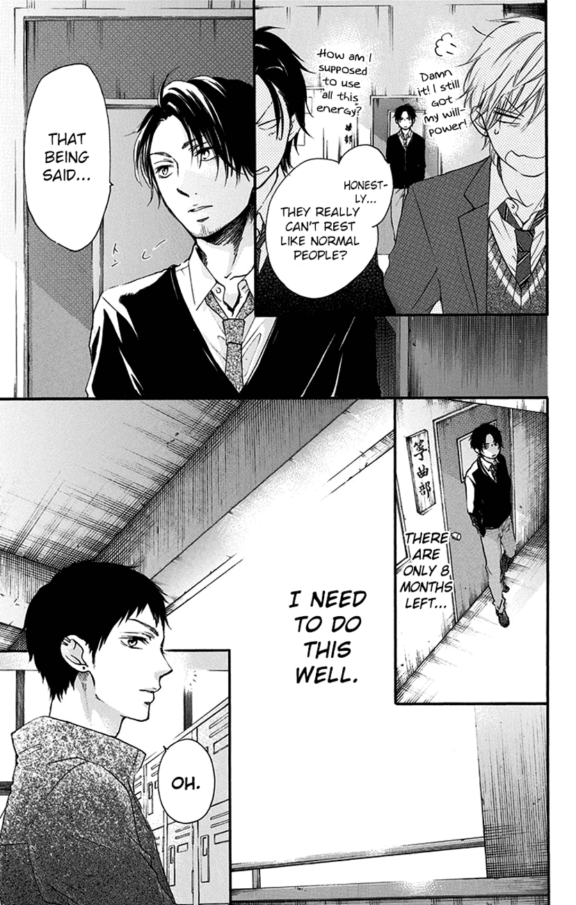 Kono Oto Tomare! Sounds Of Life chapter 55 - page 15