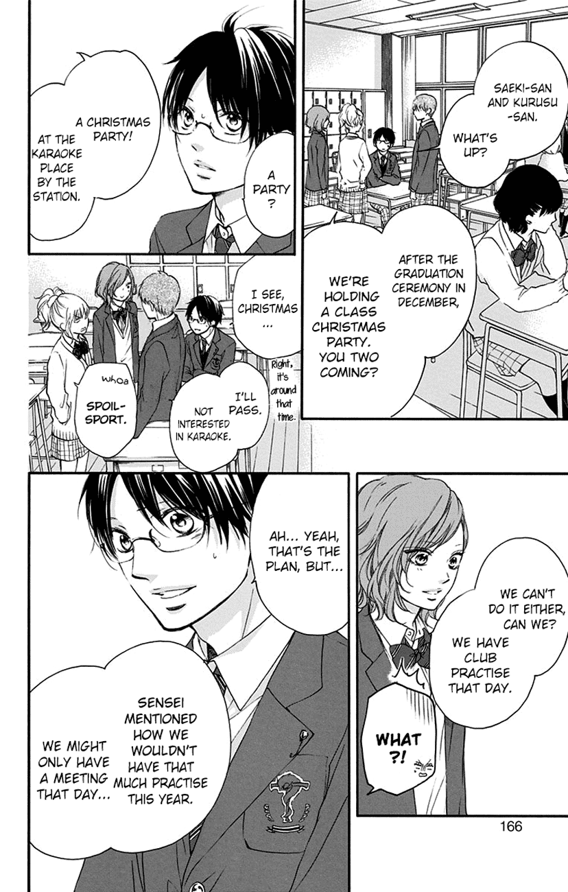 Kono Oto Tomare! Sounds Of Life chapter 55 - page 18