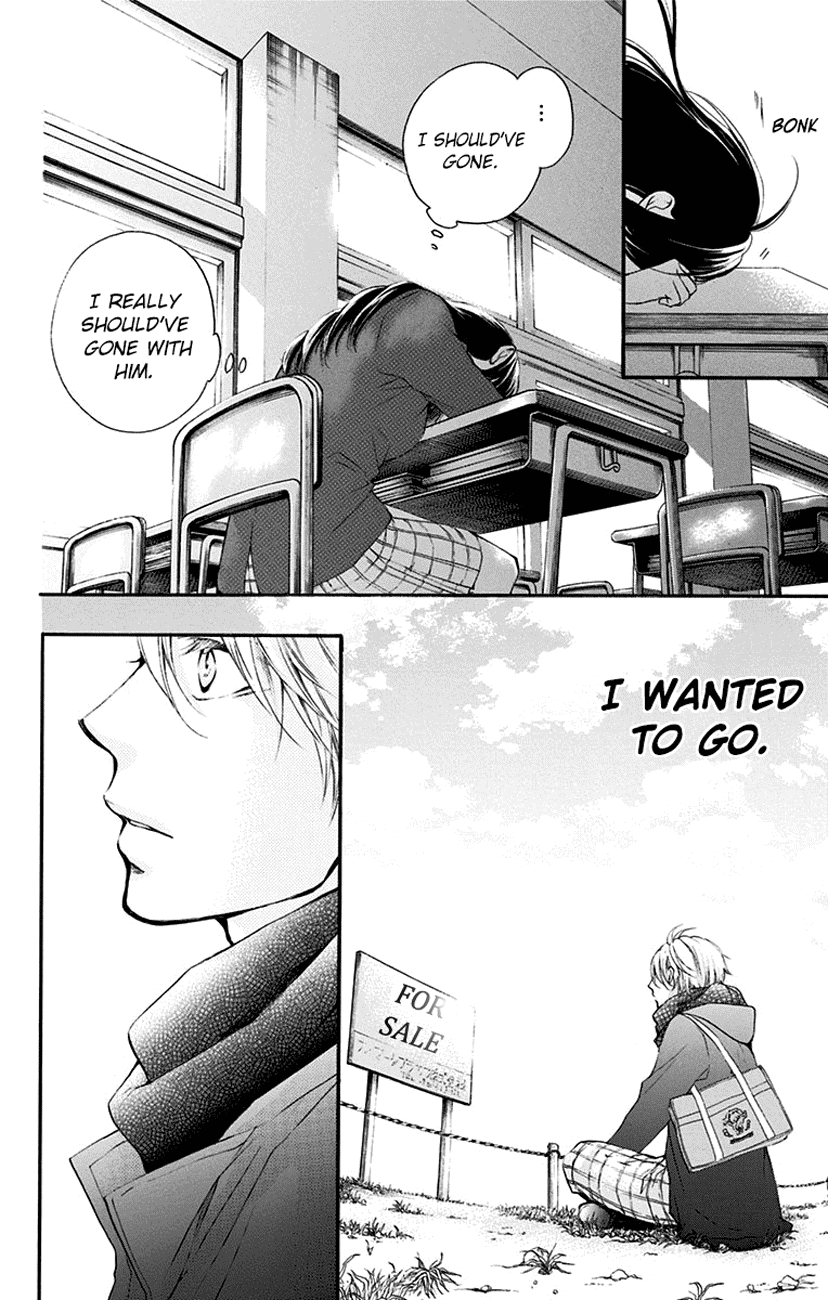 Kono Oto Tomare! Sounds Of Life chapter 55 - page 24