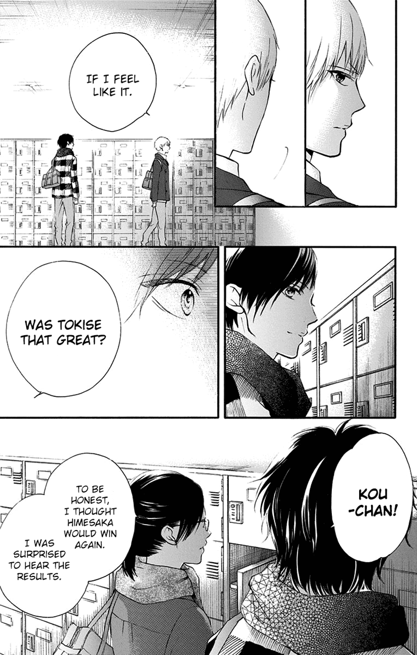 Kono Oto Tomare! Sounds Of Life chapter 55 - page 3