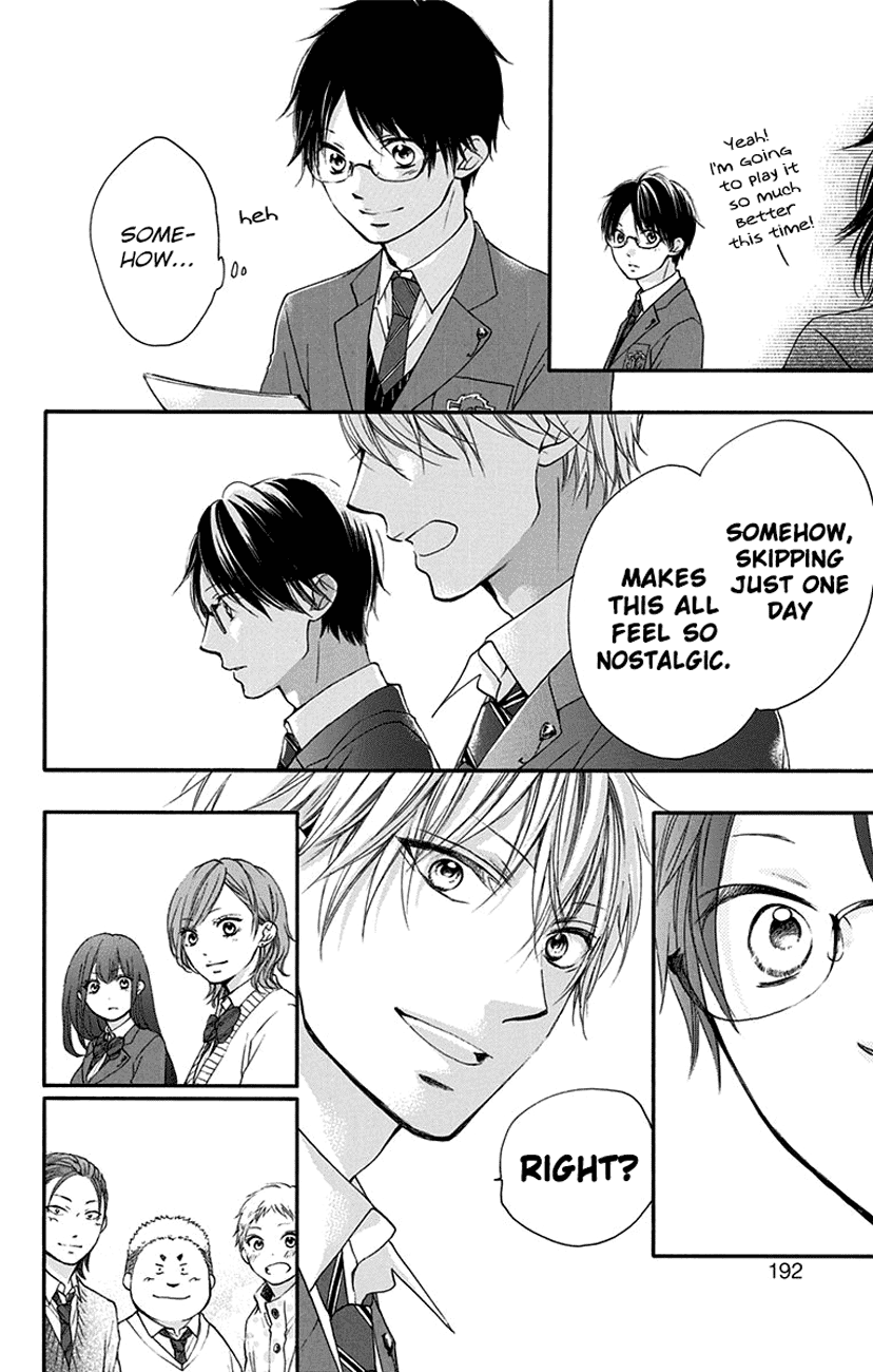 Kono Oto Tomare! Sounds Of Life chapter 55 - page 43