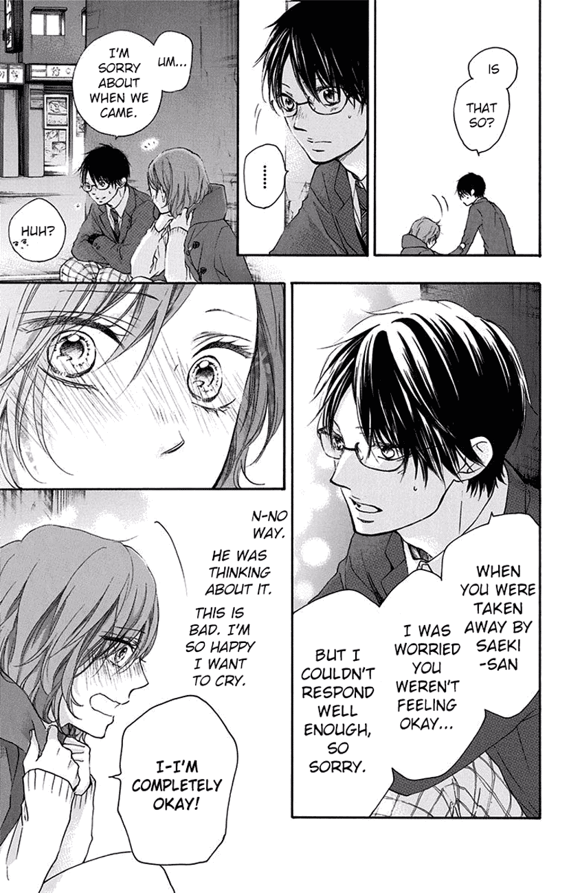 Kono Oto Tomare! Sounds Of Life chapter 56 - page 46