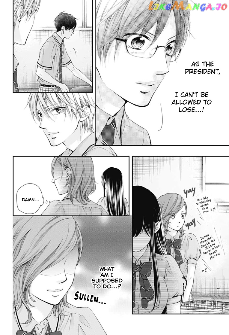 Kono Oto Tomare! Sounds Of Life chapter 92 - page 10