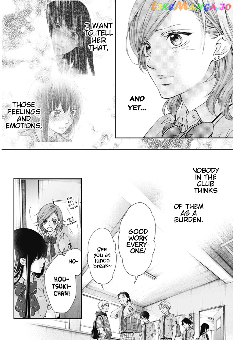 Kono Oto Tomare! Sounds Of Life chapter 92 - page 14