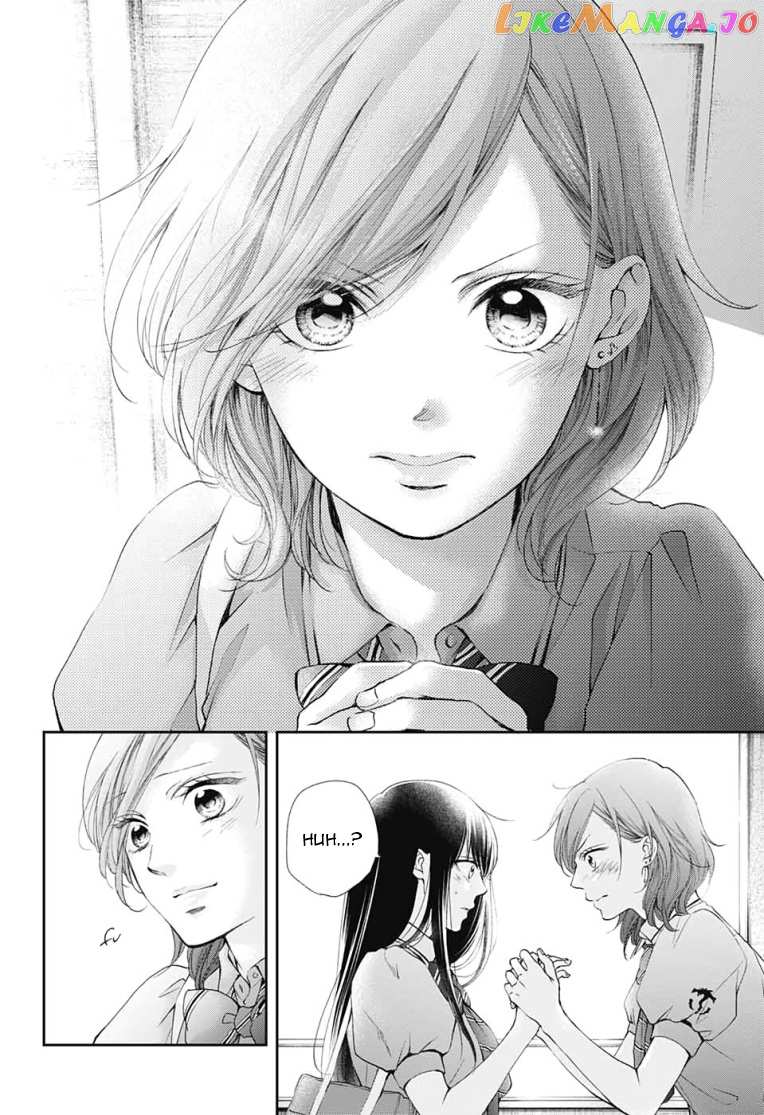 Kono Oto Tomare! Sounds Of Life chapter 92 - page 20