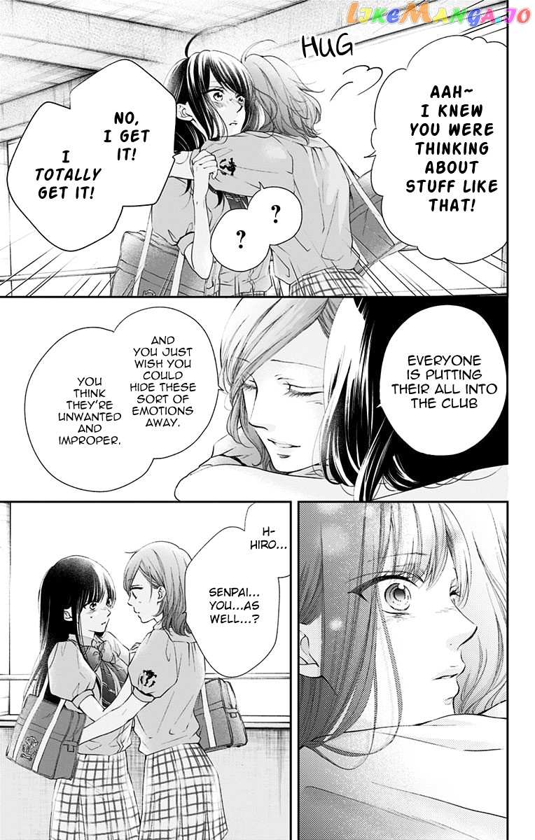 Kono Oto Tomare! Sounds Of Life chapter 92 - page 21