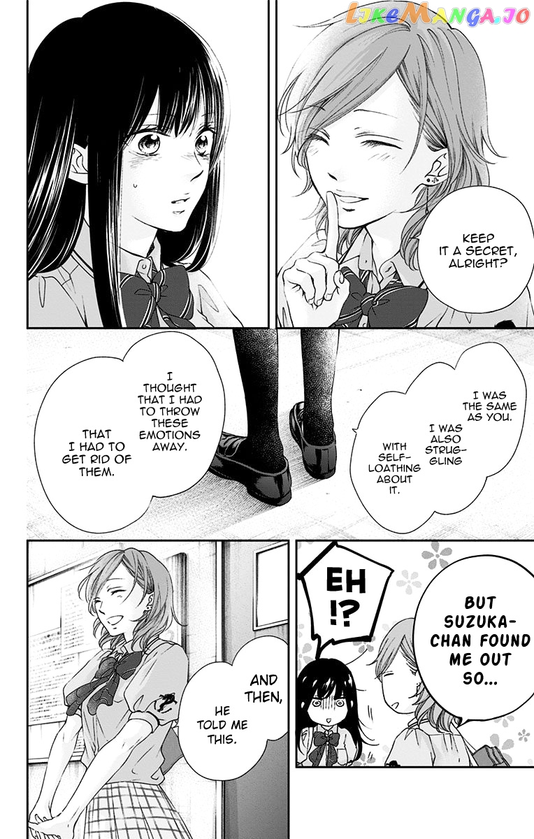 Kono Oto Tomare! Sounds Of Life chapter 92 - page 22