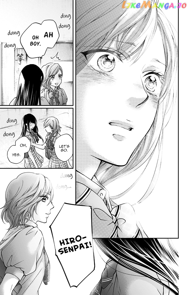 Kono Oto Tomare! Sounds Of Life chapter 92 - page 27