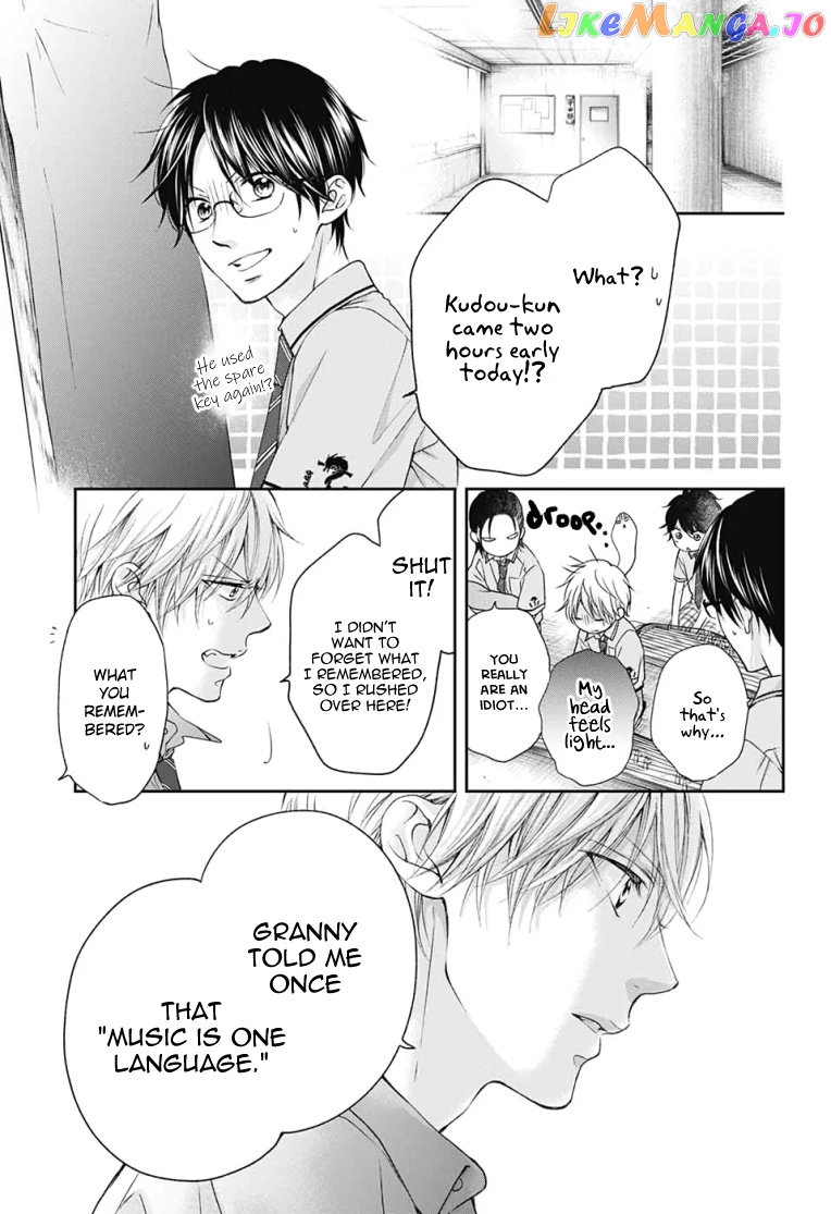 Kono Oto Tomare! Sounds Of Life chapter 92 - page 7