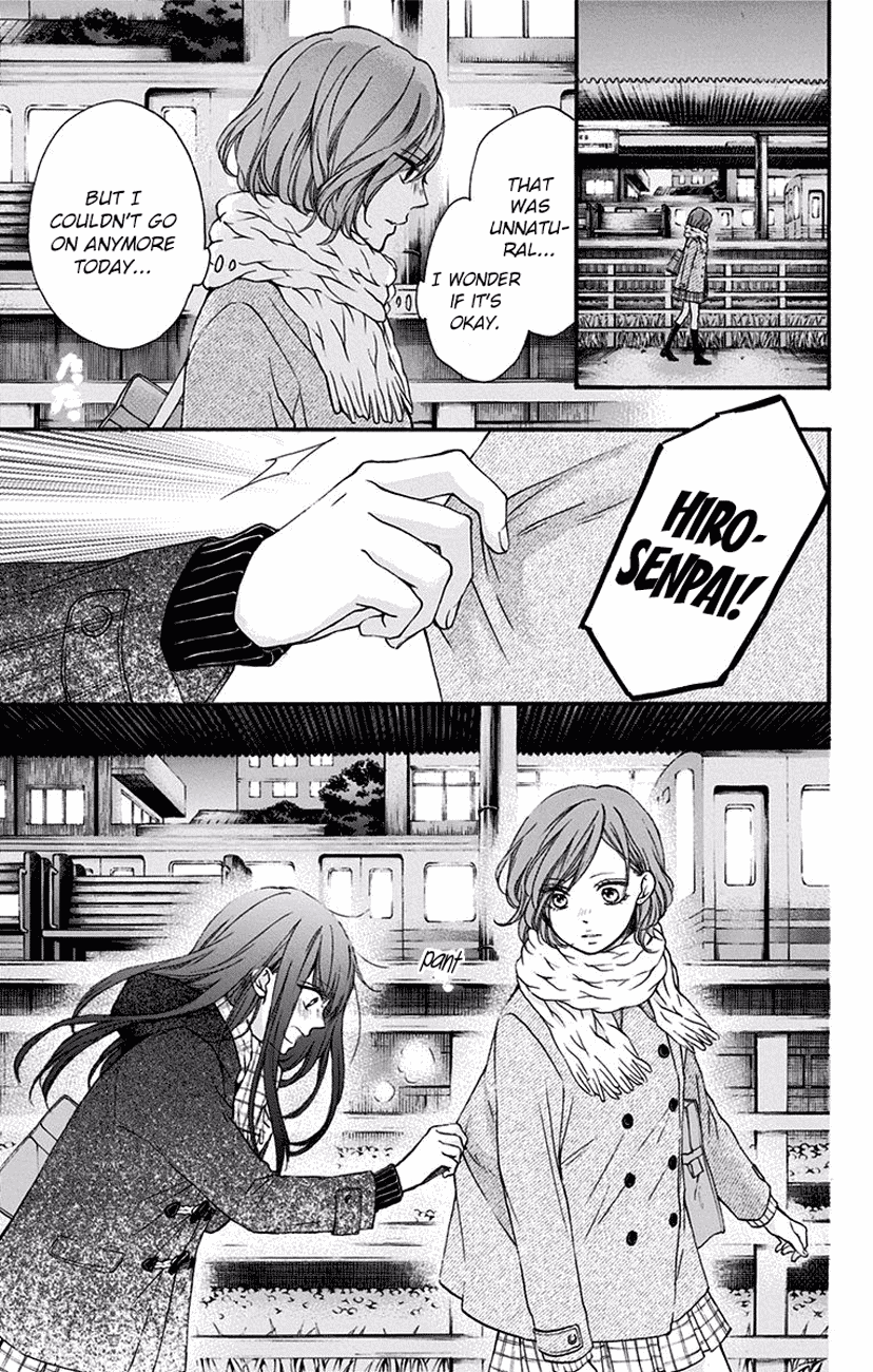 Kono Oto Tomare! Sounds Of Life chapter 57 - page 21