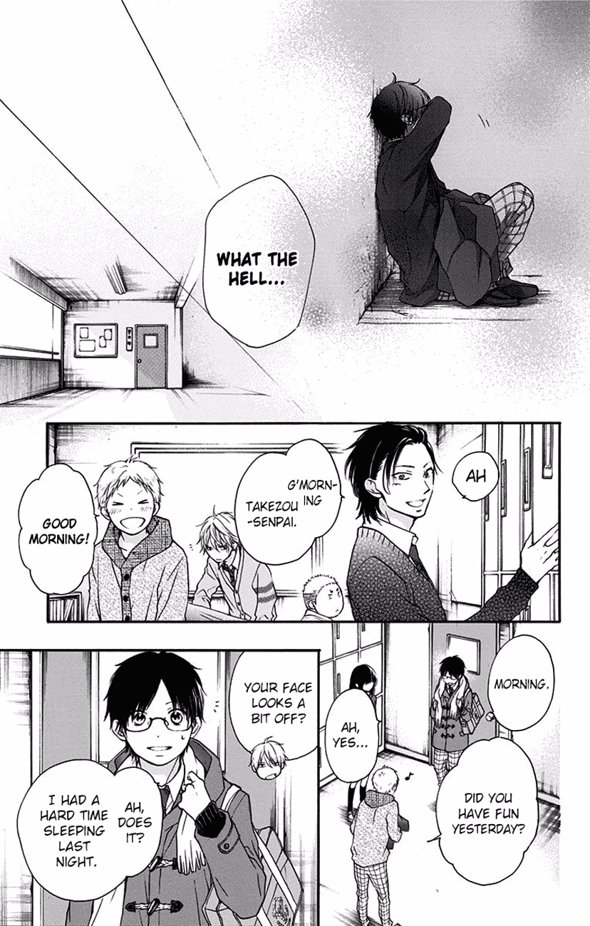 Kono Oto Tomare! Sounds Of Life chapter 57 - page 7