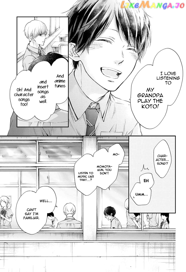 Kono Oto Tomare! Sounds Of Life chapter 93 - page 17