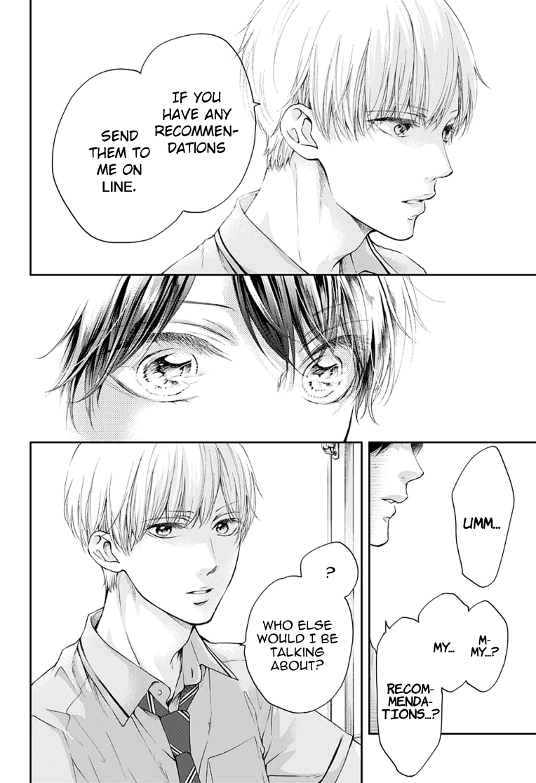 Kono Oto Tomare! Sounds Of Life chapter 93 - page 18