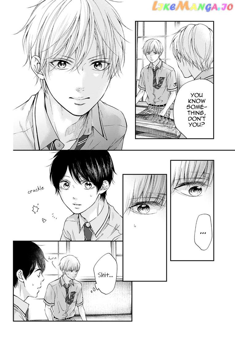 Kono Oto Tomare! Sounds Of Life chapter 93 - page 28