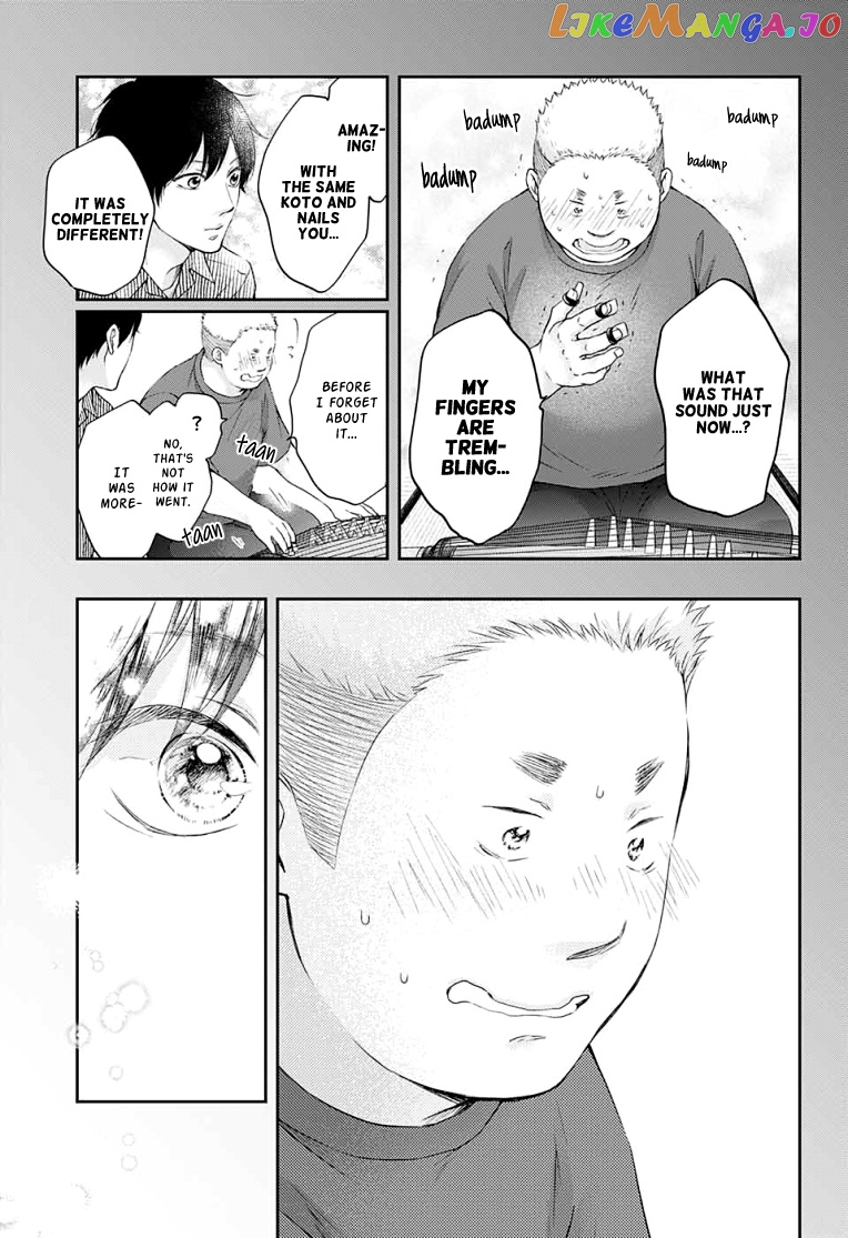 Kono Oto Tomare! Sounds Of Life chapter 93 - page 7