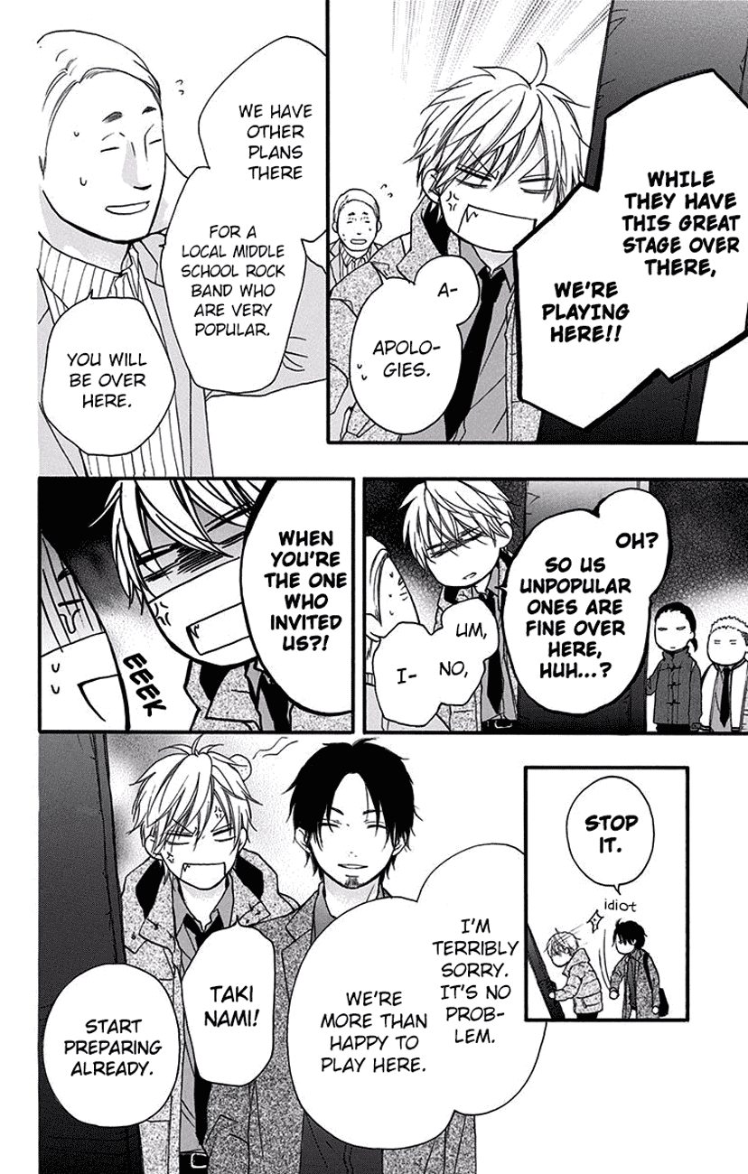 Kono Oto Tomare! Sounds Of Life chapter 58 - page 39