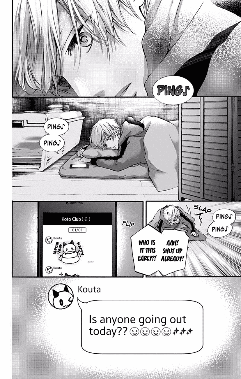 Kono Oto Tomare! Sounds Of Life chapter 58 - page 4