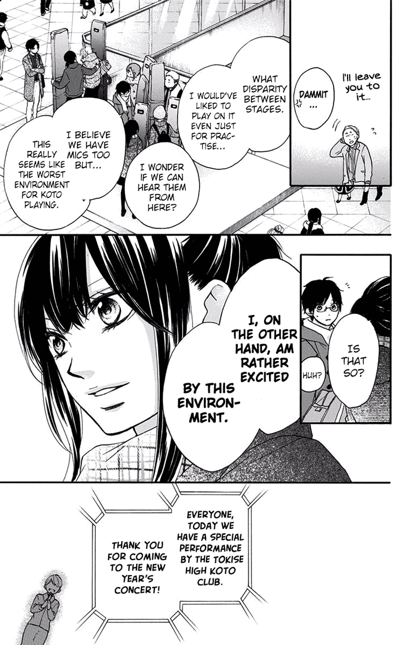 Kono Oto Tomare! Sounds Of Life chapter 58 - page 40