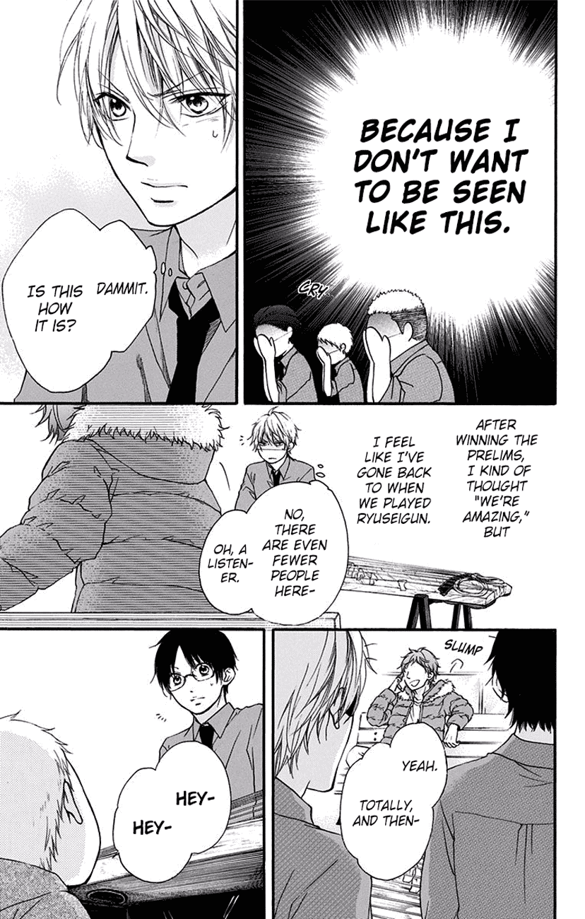 Kono Oto Tomare! Sounds Of Life chapter 58 - page 42