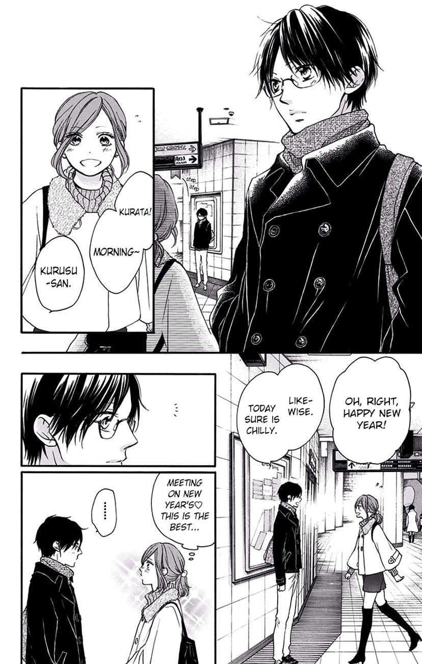 Kono Oto Tomare! Sounds Of Life chapter 58 - page 8