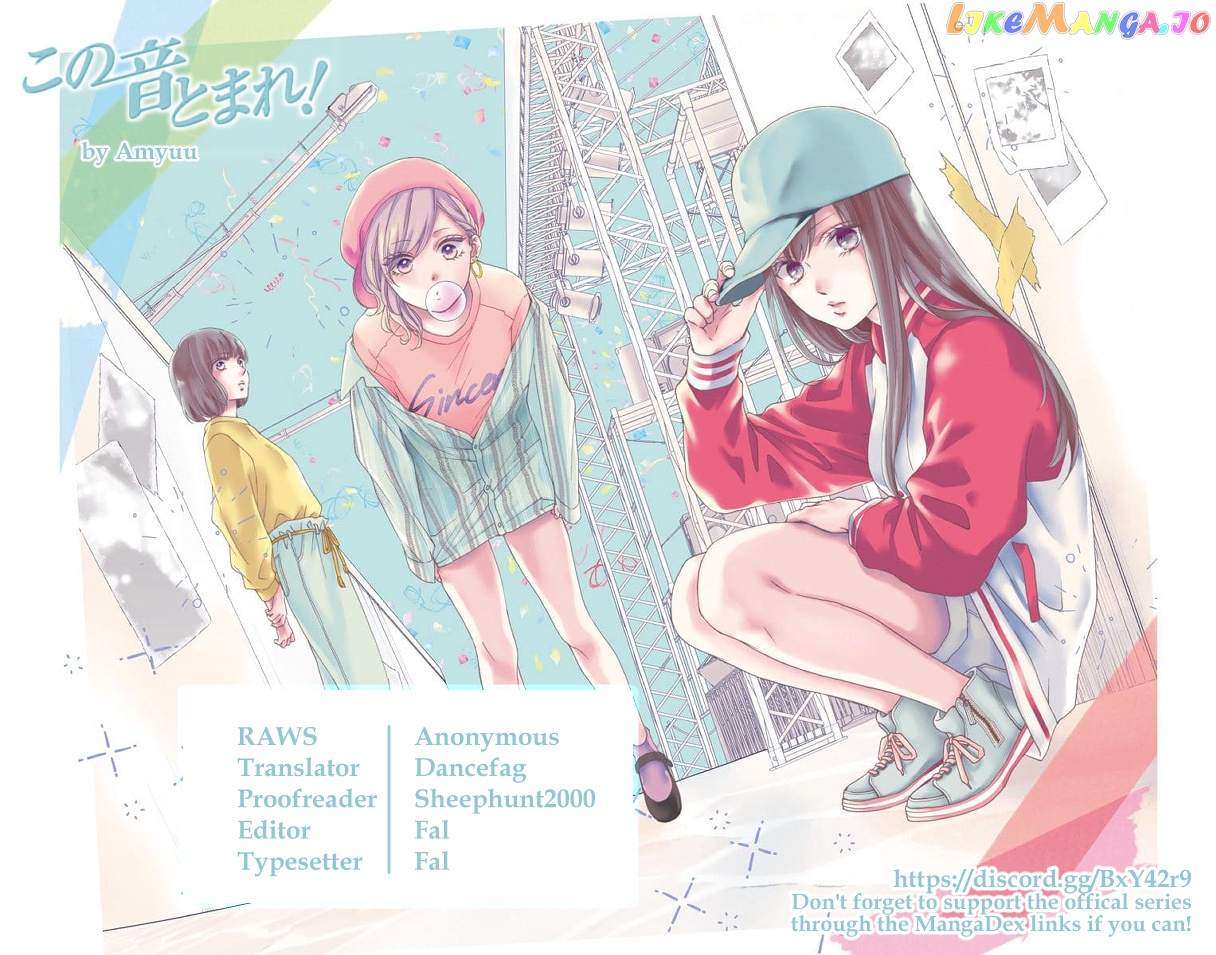 Kono Oto Tomare! Sounds Of Life chapter 100.5 - page 13