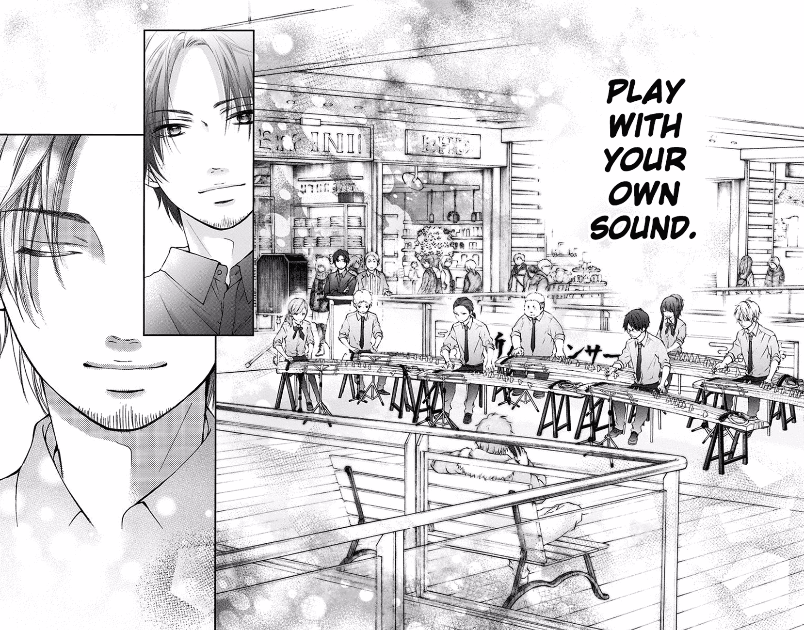 Kono Oto Tomare! Sounds Of Life chapter 59 - page 21