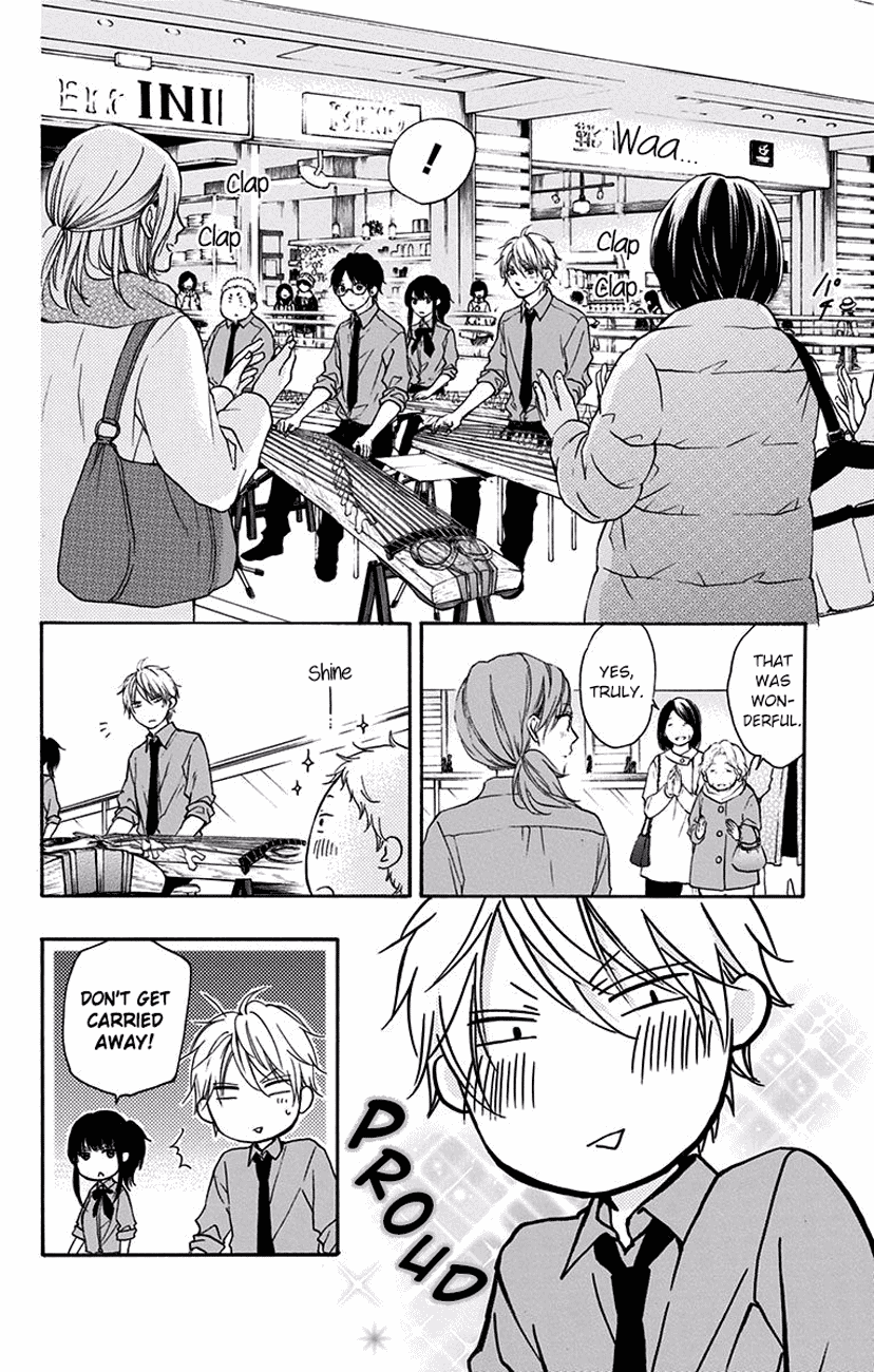 Kono Oto Tomare! Sounds Of Life chapter 59 - page 24