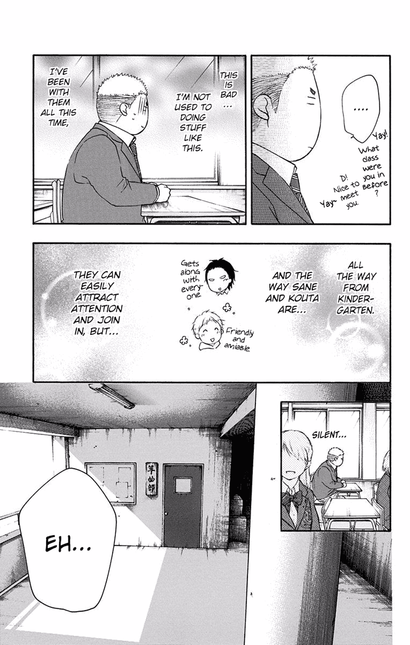 Kono Oto Tomare! Sounds Of Life chapter 60 - page 17