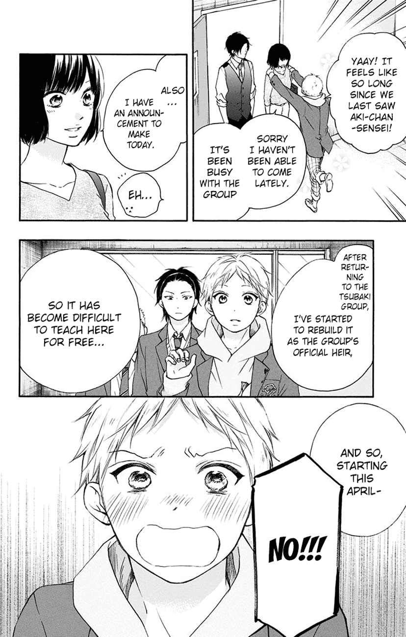 Kono Oto Tomare! Sounds Of Life chapter 60 - page 20