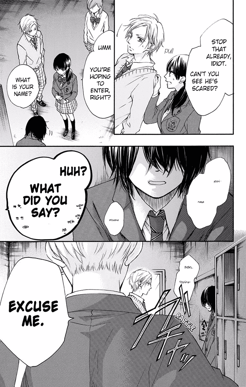 Kono Oto Tomare! Sounds Of Life chapter 60 - page 51