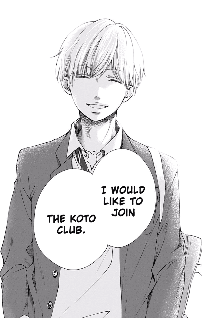 Kono Oto Tomare! Sounds Of Life chapter 60 - page 53