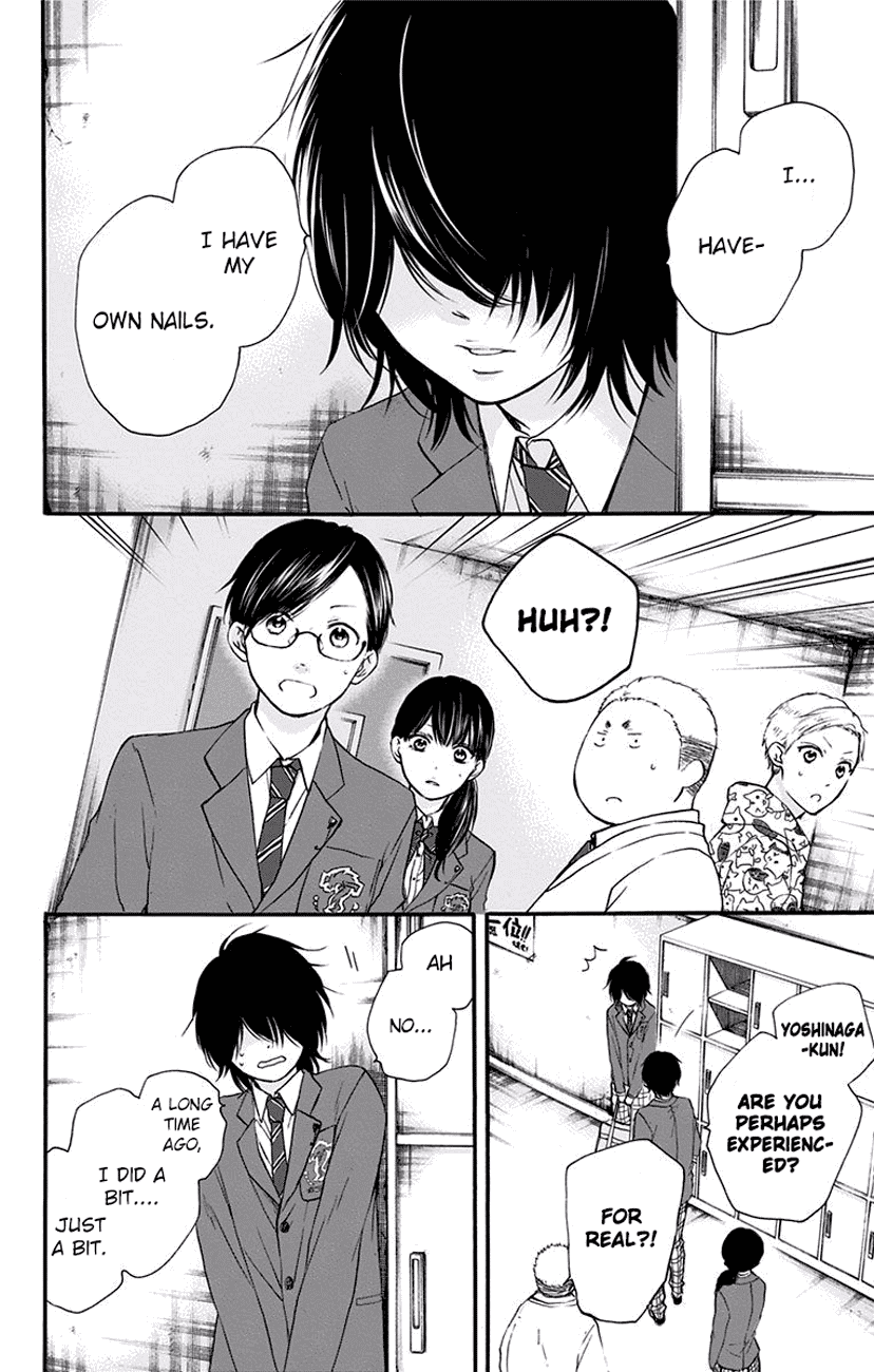 Kono Oto Tomare! Sounds Of Life chapter 61 - page 12