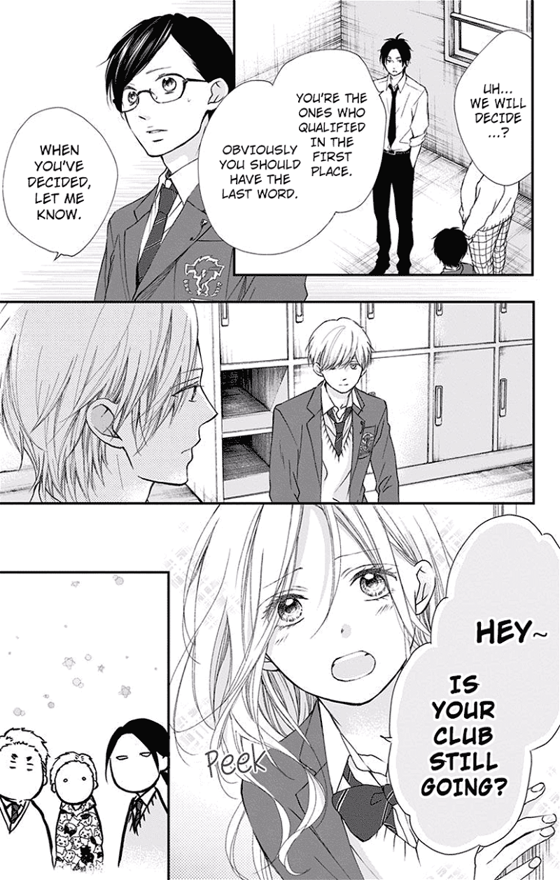 Kono Oto Tomare! Sounds Of Life chapter 61 - page 31