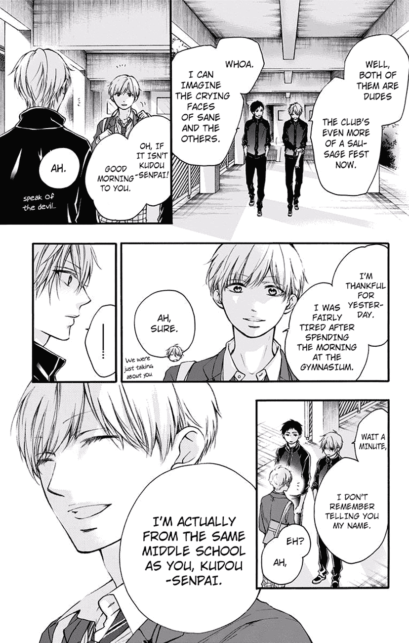 Kono Oto Tomare! Sounds Of Life chapter 62 - page 9