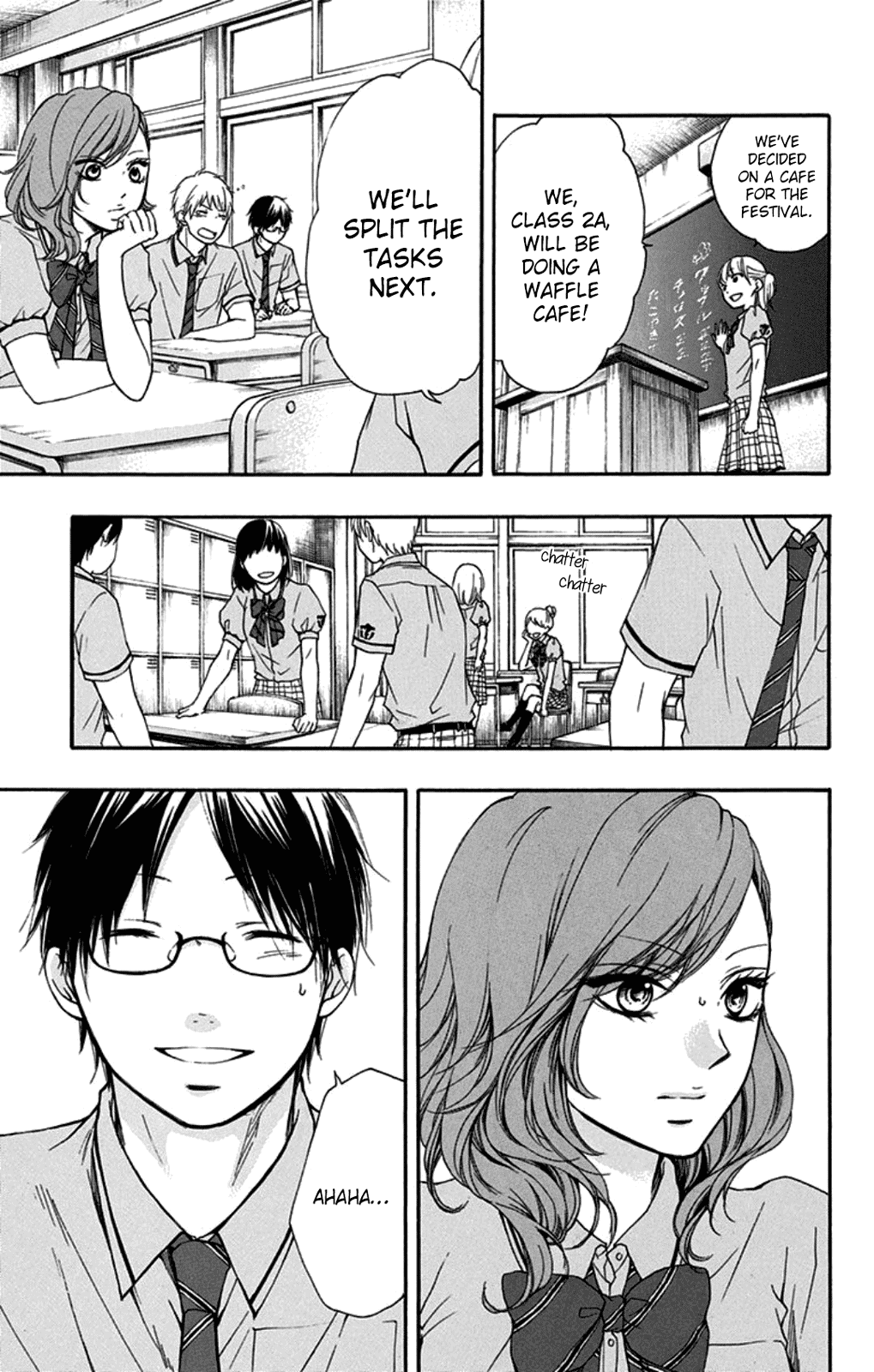 Kono Oto Tomare! Sounds Of Life chapter 29 - page 15